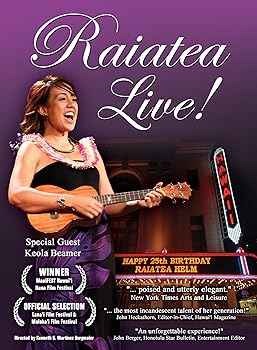 【中古】Raiatea Helm Live at the Historic Hawaii Theatre DVD