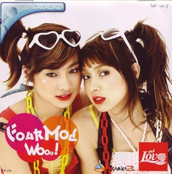 【中古】Wooo! [VCD (Video CD)]