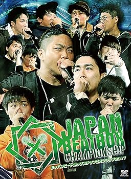 未使用 中古品】JAPAN BEATBOX CHAMPIONSHIP 2010 [DVD](中古品) 未