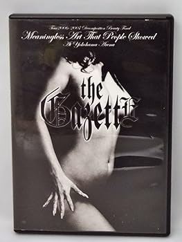 å2021㤨֡šTOUR 2006-2007DECOMPOSITION BEAUTYFINAL Meaningless Art That People Showed AT YOKOHAMA ARENA [DVD]פβǤʤ3,980ߤˤʤޤ