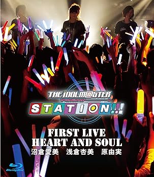 【中古】THE IDOLM@STER STATION!!! First Live "HEART AND SOUL" [Blu-ray]