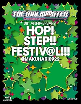 [중고]THE IDOLM@STER 8th ANNIVERSARY HOP!STEP!!FESTIV@L!!!@MAKUHARI0922 [Blu-ray]