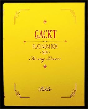 【中古】PLATINUM BOX ~XIV~ [DVD]