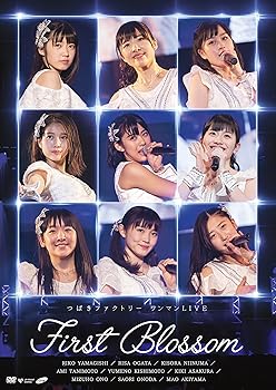【中古】つばきファクトリー ワンマンLIVE ~First Blossom~ [DVD]【メーカー名】【メーカー型番】【ブランド名】【商品説明】つばきファクトリー ワンマンLIVE ~First Blossom~ [DVD]画像はサンプル写真のため商品のコンディション・付属品の有無については入荷の度異なります。商品写真はできる限り実物の色に近づけるよう徹底しておりますが、 お使いのモニター設定、お部屋の照明等により実際の商品と色味が異なる場合がございます。※中古品のため「限定」「初回」「保証」「DLコード」などの表記がありましても、特典・付属品・保証等は付いておりません。※コミック、CD、DVD、VHSは、レンタルアップ品の場合もございます。気になる方は購入前にお問い合わせください。中古品のため使用に影響ない程度の使用感・経年劣化（傷、汚れなど）がある場合がございます。※中古品の特性上ギフトには適しておりません。当店では初期不良に限り、商品到着から5日間は返品を受け付けております。お問い合わせ・メールにて不具合詳細をご連絡ください。お客様都合での返品はお受けしておりませんのでご了承ください。他モールとの併売品の為、売り切れの場合はご連絡させて頂きます。★ご注文からお届けまで1、ご注文（24時間受付）2、注文確認⇒当店から注文確認メールを送信致します3、在庫確認⇒中古品は受注後に、再メンテナンス、梱包しますので、お届けまで3日〜10日程度とお考え下さい。※海外在庫の場合は2週間程度でのお届けとなります。4、入金確認⇒前払い決済をご選択の場合、ご入金確認後、配送手配を致します5、出荷⇒配送準備が整い次第、出荷致します。配送業者、追跡番号等の詳細をメール送信致します。6、到着⇒出荷後、1〜3日後に商品が到着します。※離島、北海道、沖縄は遅れる場合がございます。予めご了承下さい。お電話でのお問合せは少人数で運営の為受け付けておりませんので、お問い合わせ・メールにてお願い致します。ご来店ありがとうございます。当店では良品中古を多数揃えております。お電話でのお問合せは少人数で運営の為受け付けておりませんので、お問い合わせ・メールにてお願い致します。