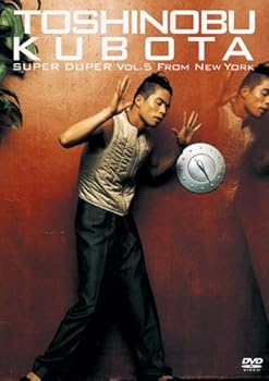 【中古】SUPER DUPER VOL.5 from New York [DVD]