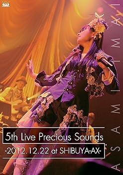 【中古】今井麻美 5th Live「 Precious Sounds 」 - 2012.12.22 at SHIBUYA-AX - [DVD]
