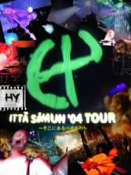 【中古】ITTA SOMUN ’04 TOUR~そこにあるべきもの~ [DVD]