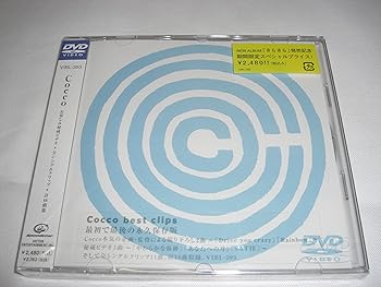 šۤڤ¢ӥǥ+󥰥륯å=16ʽ [DVD]