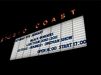 【中古】BLACK BORDERS LIVE IN STUDIO COAST Go To Go~ROUND2~TOUR FINAL 2011.1.8 [DVD]