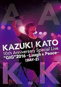 【中古】ALL ATTACK KK 【DAY-2】 [DVD]