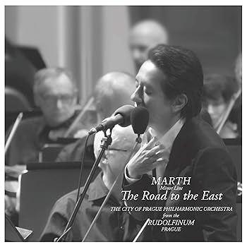 【中古】マイナーライン - 東への道 - [DVD]