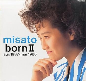 misato born 2 specia 