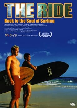 šۥ饤 ϥ磻󡦥ӡȡ꡼ [DVD]