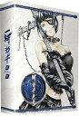 【中古】一騎当千Dragon Destiny DVD-BOX