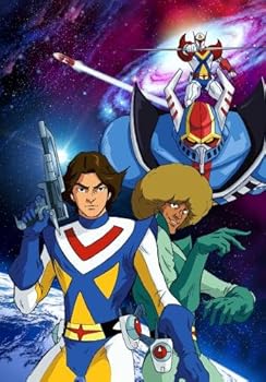 【中古】「宇宙の騎士テッカマン」Blu-ray BOX【限定生産版】