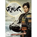 【中古】妻夫木聡主演 大河ドラマ 天地人 完全版 DVD-BOX 第壱集 全7枚【NHKスクエア限定商品】