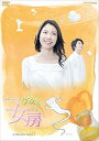 【中古】松下奈緒主演 連続テレビ小説 ゲゲゲの女房 完全版 DVD-BOX2 全4枚【NHKスクエア限定商品】