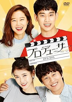 【中古】プロデューサー DVD-BOX 【中古】プロデューサー DVD-BOX