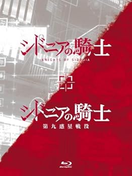 [중고] [시드니아의 기사] [시드니아의 기사 제9 행성 전역] Blu-ray BOX