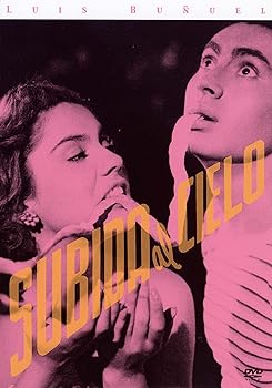 【中古】昇天峠 [DVD]