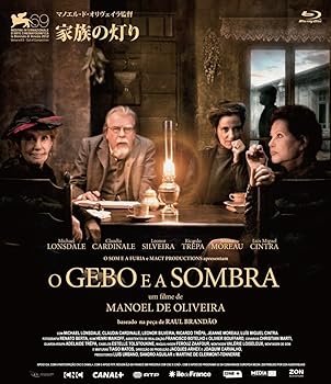 【中古】家族の灯り [Blu-ray]