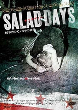 【中古】SALAD DAYS サラダデイズ [DVD]