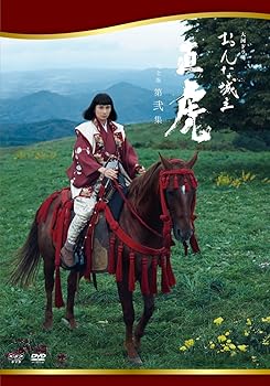 【中古】おんな城主 直虎 完全版 第弐集【DVD】【メーカー名】【メーカー型番】【ブランド名】ポニーキャニオン 日本のTVドラマ 柴咲コウ: Actor【商品説明】おんな城主 直虎 完全版 第弐集【DVD】画像はサンプル写真のため商品のコンディション・付属品の有無については入荷の度異なります。商品写真はできる限り実物の色に近づけるよう徹底しておりますが、 お使いのモニター設定、お部屋の照明等により実際の商品と色味が異なる場合がございます。※中古品のため「限定」「初回」「保証」「DLコード」などの表記がありましても、特典・付属品・保証等は付いておりません。※コミック、CD、DVD、VHSは、レンタルアップ品の場合もございます。気になる方は購入前にお問い合わせください。中古品のため使用に影響ない程度の使用感・経年劣化（傷、汚れなど）がある場合がございます。※中古品の特性上ギフトには適しておりません。当店では初期不良に限り、商品到着から5日間は返品を受け付けております。お問い合わせ・メールにて不具合詳細をご連絡ください。お客様都合での返品はお受けしておりませんのでご了承ください。他モールとの併売品の為、売り切れの場合はご連絡させて頂きます。★ご注文からお届けまで1、ご注文（24時間受付）2、注文確認⇒当店から注文確認メールを送信致します3、在庫確認⇒中古品は受注後に、再メンテナンス、梱包しますので、お届けまで3日〜10日程度とお考え下さい。※海外在庫の場合は2週間程度でのお届けとなります。4、入金確認⇒前払い決済をご選択の場合、ご入金確認後、配送手配を致します5、出荷⇒配送準備が整い次第、出荷致します。配送業者、追跡番号等の詳細をメール送信致します。6、到着⇒出荷後、1〜3日後に商品が到着します。※離島、北海道、沖縄は遅れる場合がございます。予めご了承下さい。お電話でのお問合せは少人数で運営の為受け付けておりませんので、お問い合わせ・メールにてお願い致します。ご来店ありがとうございます。当店では良品中古を多数揃えております。お電話でのお問合せは少人数で運営の為受け付けておりませんので、お問い合わせ・メールにてお願い致します。