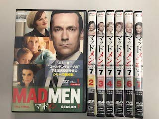 【中古】マッドメン シーズン7【レンタル落ち】全7巻セット 【中古】マッドメン シーズン7【レンタル落ち】全7巻セット
