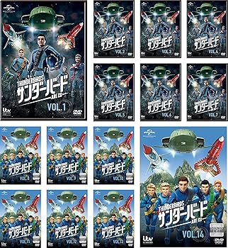【中古】サンダーバード ARE GO [レンタル落ち] 全14巻セット [マーケットプレイスDVDセット商品]