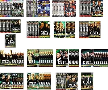 【中古】CSI:科学捜査班 シーズン 1、2、3、4、5、グレイブ・デンジャー、6、7、8、9、10、11、12、13、14、15、最終章 [レンタル落ち] 全118巻セット [