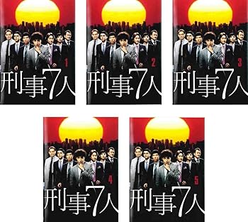 楽天市場】刑事7人  dvd－box[dvd] ／ tvドラマの通販