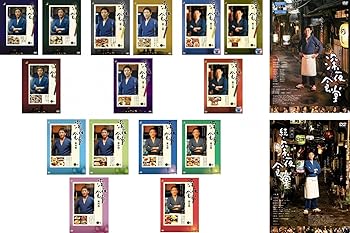 【中古】深夜食堂 ディレクターズカット版 全3巻 + 第二部 全3巻 + 第三部 全3巻 + 第四部 全3巻 + 第..