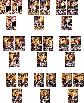 【中古】怪談のシーハナ聞かせてよ。 第一章 1〜9 [レンタル落ち] 全27巻セット [マーケットプレイスDVDセット商品]【メーカー名】【メーカー型番】【ブランド名】【商品説明】怪談のシーハナ聞かせてよ。 第一章 1〜9 [レンタル落ち] 全27巻セット [マーケットプレイスDVDセット商品]画像はサンプル写真のため商品のコンディション・付属品の有無については入荷の度異なります。商品写真はできる限り実物の色に近づけるよう徹底しておりますが、 お使いのモニター設定、お部屋の照明等により実際の商品と色味が異なる場合がございます。※中古品のため「限定」「初回」「保証」「DLコード」などの表記がありましても、特典・付属品・保証等は付いておりません。※コミック、CD、DVD、VHSは、レンタルアップ品の場合もございます。気になる方は購入前にお問い合わせください。中古品のため使用に影響ない程度の使用感・経年劣化（傷、汚れなど）がある場合がございます。※中古品の特性上ギフトには適しておりません。当店では初期不良に限り、商品到着から5日間は返品を受け付けております。お問い合わせ・メールにて不具合詳細をご連絡ください。お客様都合での返品はお受けしておりませんのでご了承ください。他モールとの併売品の為、売り切れの場合はご連絡させて頂きます。★ご注文からお届けまで1、ご注文（24時間受付）2、注文確認⇒当店から注文確認メールを送信致します3、在庫確認⇒中古品は受注後に、再メンテナンス、梱包しますので、お届けまで3日〜10日程度とお考え下さい。※海外在庫の場合は2週間程度でのお届けとなります。4、入金確認⇒前払い決済をご選択の場合、ご入金確認後、配送手配を致します5、出荷⇒配送準備が整い次第、出荷致します。配送業者、追跡番号等の詳細をメール送信致します。6、到着⇒出荷後、1〜3日後に商品が到着します。※離島、北海道、沖縄は遅れる場合がございます。予めご了承下さい。お電話でのお問合せは少人数で運営の為受け付けておりませんので、お問い合わせ・メールにてお願い致します。ご来店ありがとうございます。当店では良品中古を多数揃えております。お電話でのお問合せは少人数で運営の為受け付けておりませんので、お問い合わせ・メールにてお願い致します。