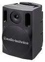 【中古】オーディオテクニカ 1.9GHz帯デジタルワイヤレスアンプシステム MIC無し ATW-SP1920