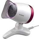【中古】アイリスオーヤマ ドライヤー 置き型 ハンズフリー パールピンク HDR-S1-P