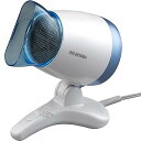 【中古】アイリスオーヤマ ドライヤー 置き型 ハンズフリー パールブルー HDR-S1-A