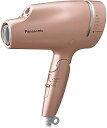 【中古】パナソニック ヘアドライヤー ナノケア ピンクゴールド EH-NA9E-PN