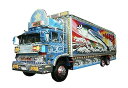 【中古】青島文化教材社 1/32 トラック野郎 No.02 一番星 熱風5000キロ