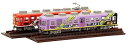 【中古】鉄道コレクション 鉄コレ 富士急行1000系 (エヴァンゲリオンカラー) 2両セット