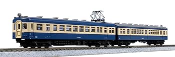 【中古】KATO Nゲージ クモハ53007+クハ68 飯田線 2両セット 10-1172 鉄道模型 電車