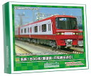 【中古】グリーンマックス Nゲージ 名鉄1800系 (新塗装・行先表示点灯)増結2両編成セット (動力無し) 31657 鉄道模型 電車