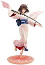 【中古】壽屋(KOTOBUKIYA) 劇場版「空の境界」 両儀 式 1/7スケール PVC製 塗装済み完成品 フィギュア