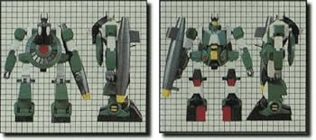 【中古】HCM　1/144　W.Mウォーカー・ギャリア [並行輸入品]