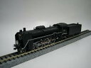 【中古】マイクロエース Nゲージ C59-66号機・戦前型 はやぶさ A9609 鉄道模型 蒸気機関車