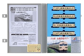 【中古】マイクロエース Nゲージ 715系国鉄色 両端切妻編成 増結4両セット A2294 鉄道模型 電車