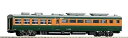【中古】TOMIX HOゲージ サハシ153形 冷改車 HO-6012 鉄道模型 電車