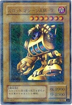 ○　スロットマシーン AM-7　パラレル　2枚セット　光り方2種類 51QIF3qFp8L._AC_SY200_QL15_.jpg