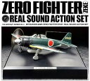 【中古】タミヤ 1/32 エアークラフト No.11 1/32 三菱 零式艦上戦闘機 五二型 リアルサウンド・アクションセット 60311