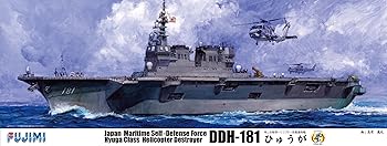 【中古】フジミ模型 1/350 艦船モデルシリーズ 海上自衛隊 護衛艦 ひゅうが