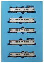 【中古】マイクロエース Nゲージ 大阪市交通局60系 堺筋線 登場時 5両セット A8090 鉄道模型 電車